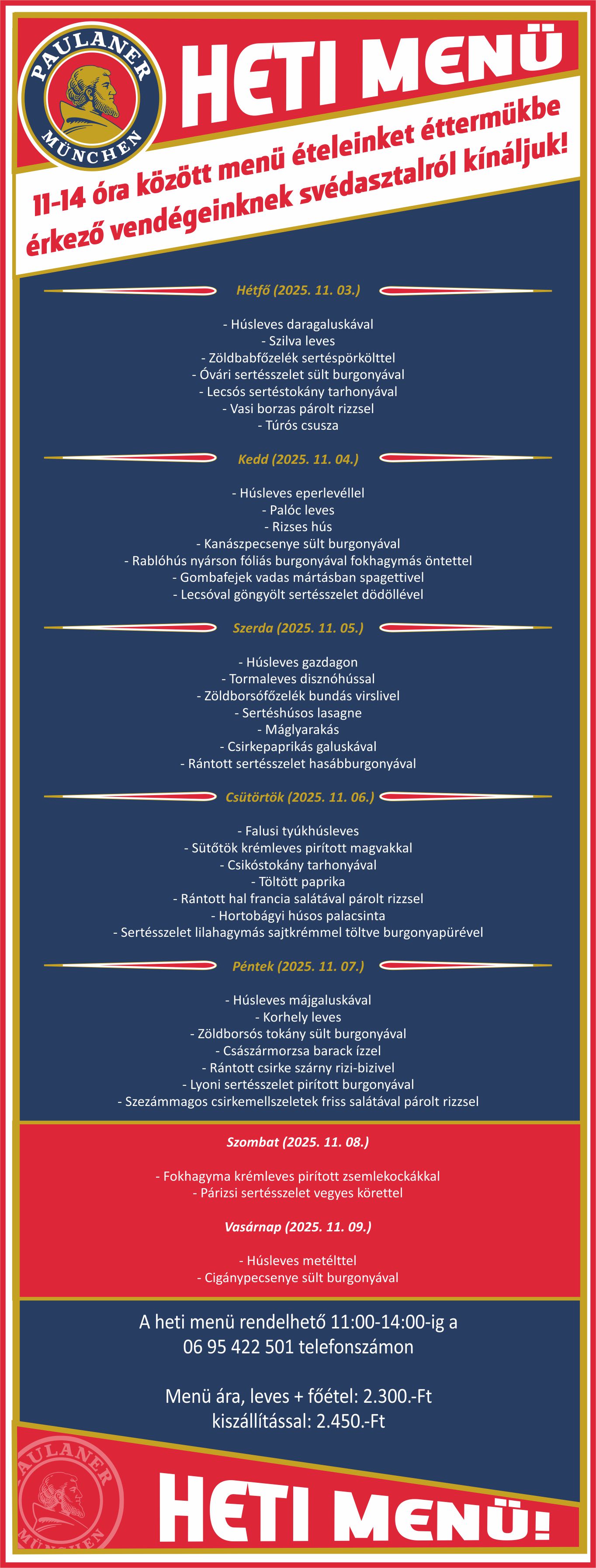 /files//Hetimenu25_11_1.jpg